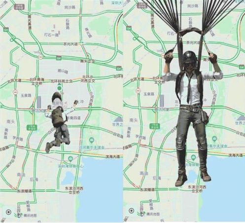 腾讯地图和平精英导航怎么设置