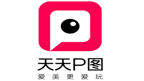 天天p图怎么利用模板制作美食图片
