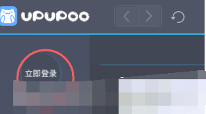 关于upupoo使用自己的动态壁纸的操作方法 关于成为歌唱达人智慧树答案