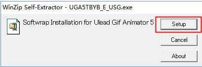关于Ulead GIF Animator 5安装详细步骤
