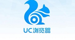 关于UC浏览器中使用鼠标手势的具体操作教程 uc浏览器导航
