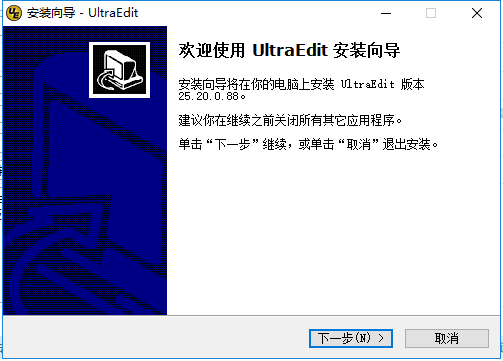 关于UE编辑器安装详细方法 ue编辑器许可证密钥