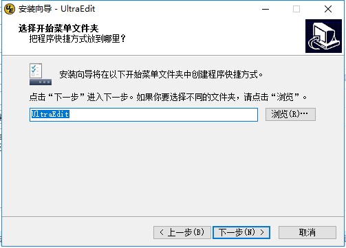 关于UE编辑器安装详细方法 ue编辑器许可证密钥