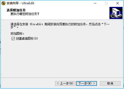 关于UE编辑器安装详细方法 ue编辑器许可证密钥