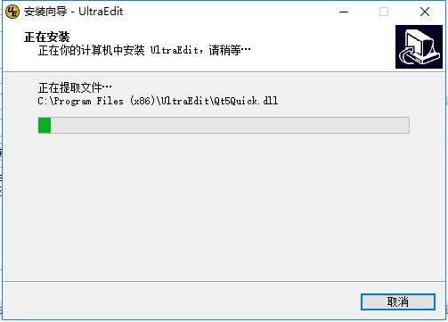 关于UE编辑器安装详细方法 ue编辑器许可证密钥