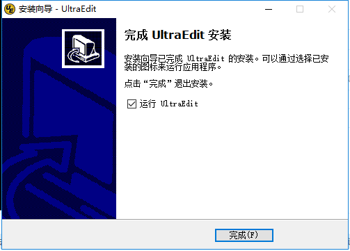 关于UE编辑器安装详细方法 ue编辑器许可证密钥