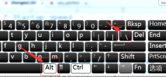 关于UltraEdit对文档文字统计的操作教程 关于如何接物