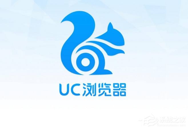 关于uc浏览器加载不出图片怎么办