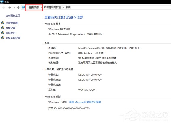 关于upupoo黑屏如何解决（upupoo壁纸黑屏）