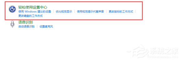 关于upupoo黑屏如何解决（upupoo壁纸黑屏）