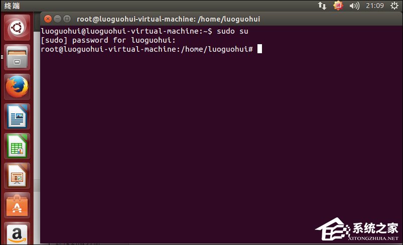 关于Ubuntu系统下VMware