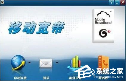 关于USB无线网卡怎么用（usb无线网卡怎么使用）