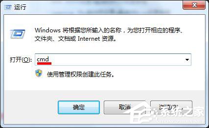 关于U盘不能自动播放怎么处理