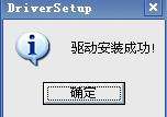 关于USB转串口线如何安装（usb转串口线什么品牌好）