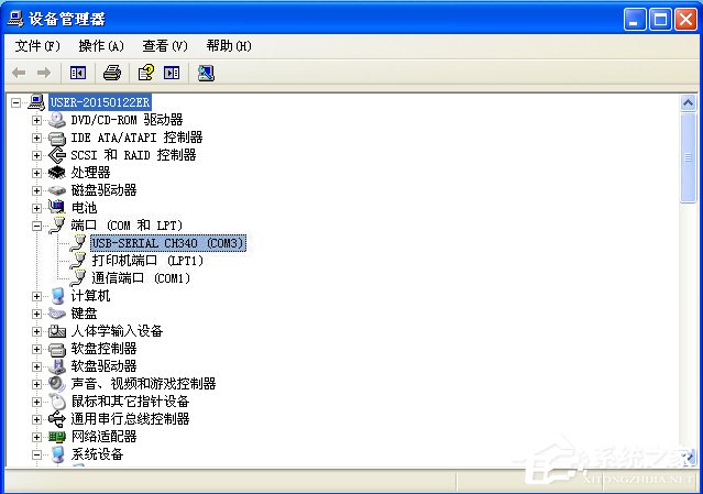 关于USB转串口线如何安装（usb转串口线什么品牌好）