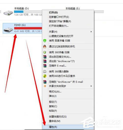 关于U盘文件夹无法删除怎么办（u盘文件夹删除了怎么办）