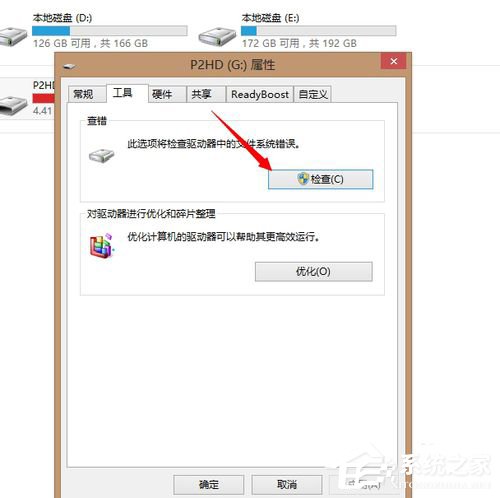 关于U盘文件夹无法删除怎么办（u盘文件夹删除了怎么办）