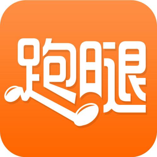 关于uu跑腿详细使用步骤介绍