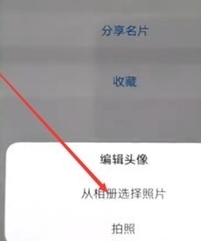 关于vivoZ3x设置通话背景的详细操作使用。