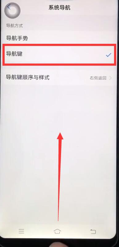 关于vivoz1中呼出控制中心的操作步骤。