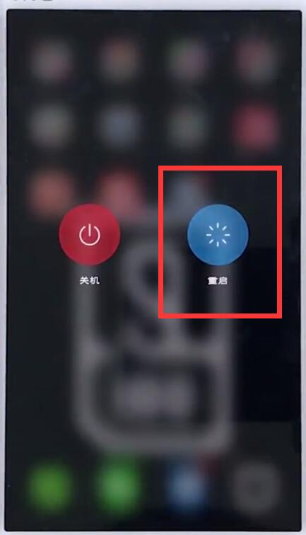 关于vivo手机取消听筒模式的具体步骤。