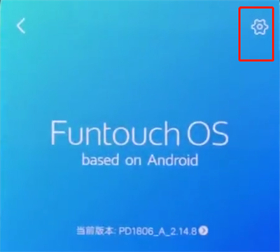 关于vivonex中关闭系统自动更新的简单方法。