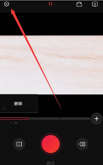 关于vue右下角加名字的操作步骤。