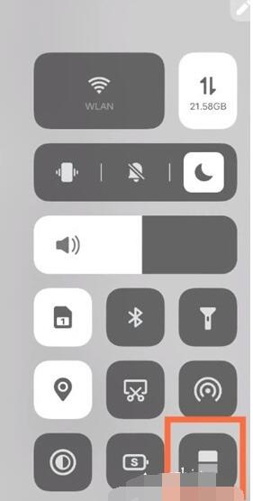 关于vivos9怎么分屏 vivos9分屏功能使用方法。