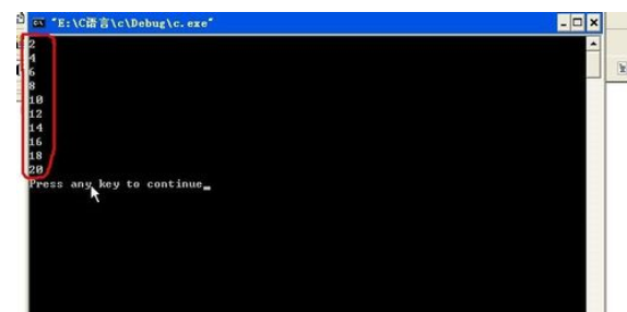 关于vc6.0简单for循环编程操作