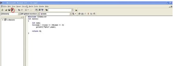 关于vc6.0简单for循环编程操作