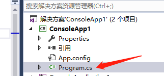 关于vs2015中文旗舰版中Fabs函数无法使用的解决方法 关于学化妆淡妆