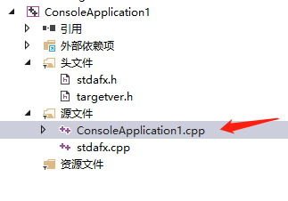 关于vs2015中文旗舰版中Fabs函数无法使用的解决方法 关于学化妆淡妆