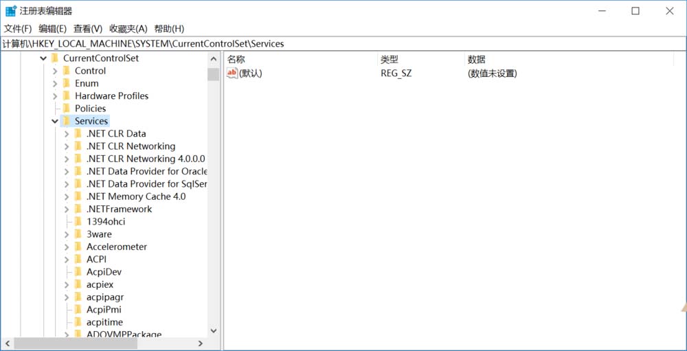 关于vs2015中文旗舰版中降低磁盘使用率的具体方法 关于怎么聊天的软件