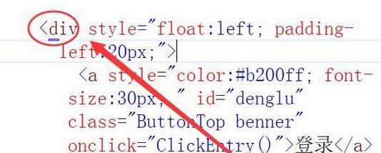 关于Visual Studio网页文字添加超链接的操作方法 关于如何接物