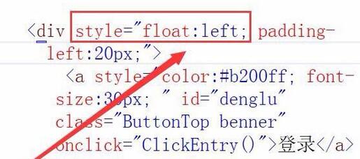 关于Visual Studio网页文字添加超链接的操作方法 关于如何接物