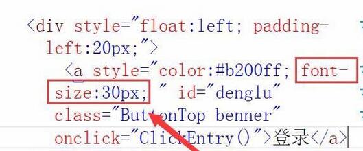 关于Visual Studio网页文字添加超链接的操作方法 关于如何接物