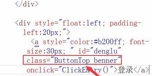 关于Visual Studio网页文字添加超链接的操作方法 关于如何接物