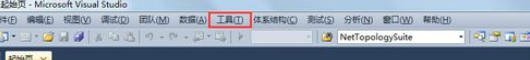 关于Visual