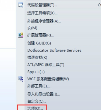 关于Visual