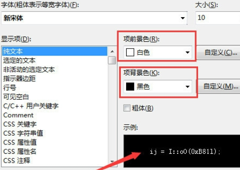 关于Visual