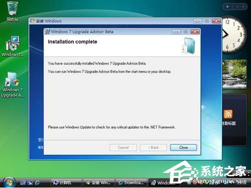 关于Vista系统电脑升级安装Windows