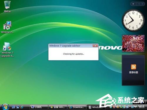 关于Vista系统电脑升级安装Windows