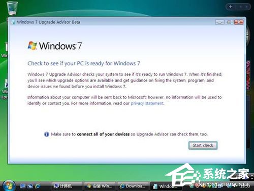 关于Vista系统电脑升级安装Windows