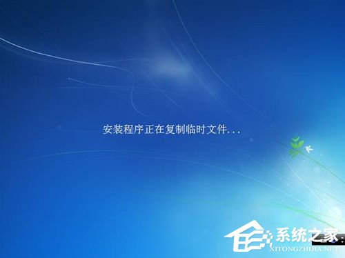 关于Vista系统电脑升级安装Windows