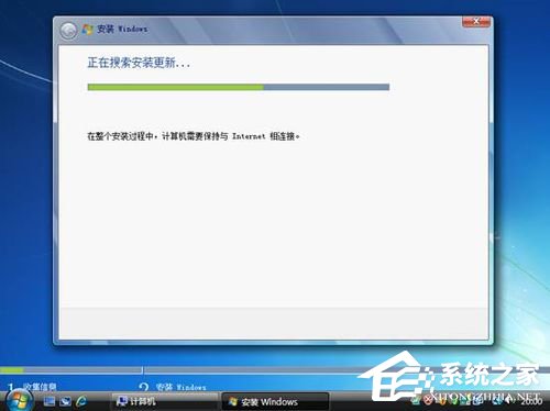 关于Vista系统电脑升级安装Windows