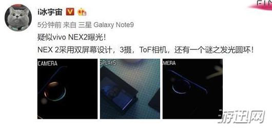 关于vivo