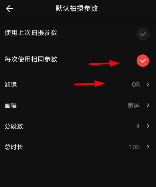 关于vue取消视频滤镜的步骤讲解。
