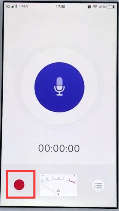 关于vivo手机中进行录音的详细图文讲解。