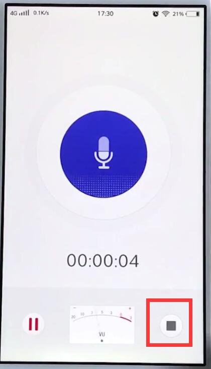 关于vivo手机中进行录音的详细图文讲解。