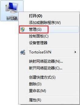 关于win7电脑网络打印机找不到的处理操作过程。